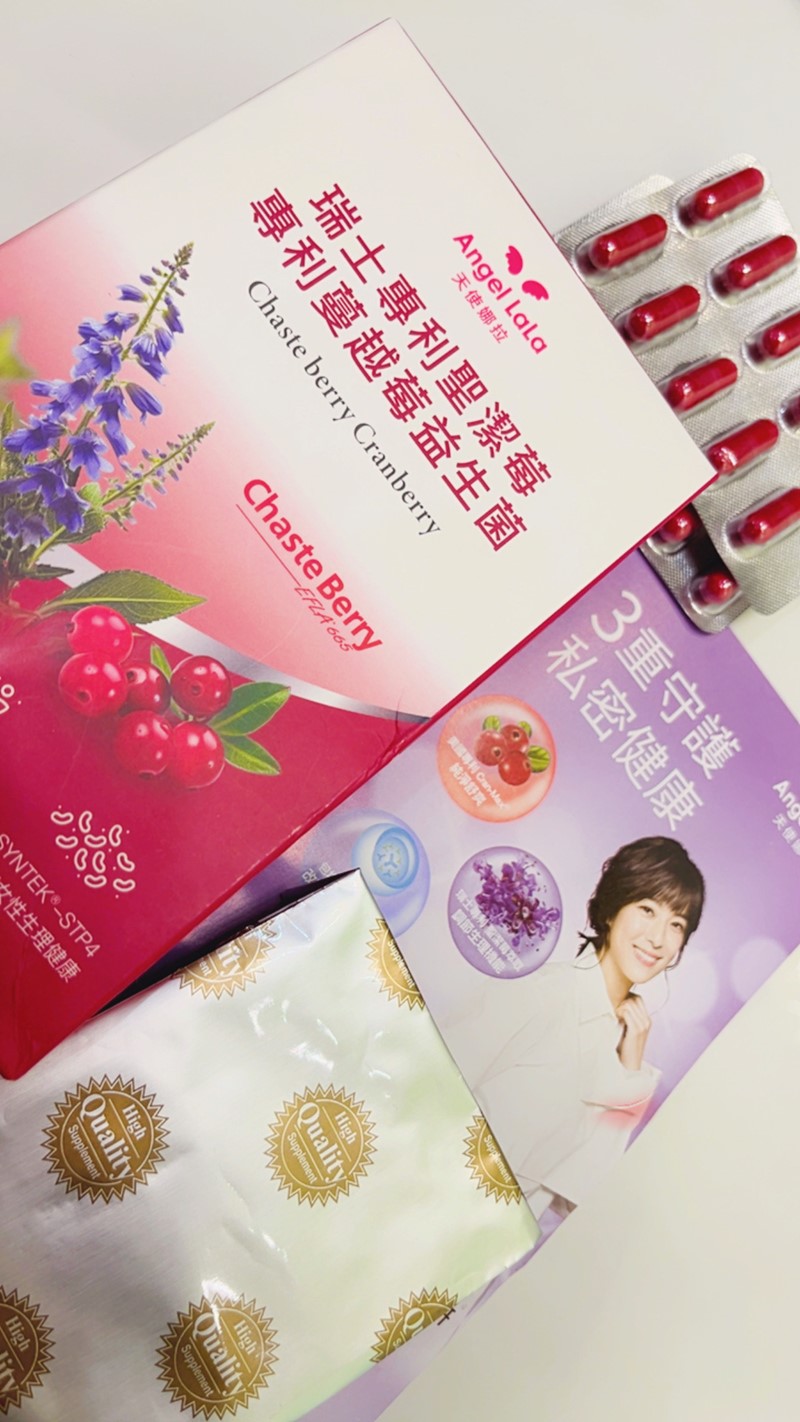 女人知己試用大隊,口碑行銷,部落客行銷,Angel LaLa天使娜拉　專利蔓越莓淨密呵護系列,天使娜拉,angellala,蔓越莓,甘露糖,聖潔莓,益生菌,女性保養,淨密,舒密,週期穩定